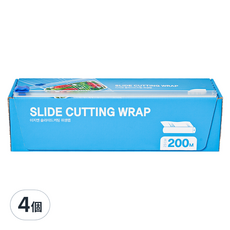 Ez'N 滑動裁切保鮮膜, 200m, 4個