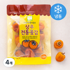 상주 전통 곶감 (냉동), 550g(20입), 4개