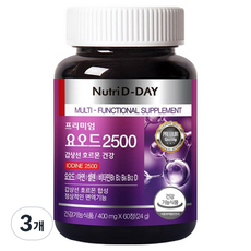 뉴트리디데이 갑상선 호르몬 건강 요오드 2500 24g, 60정, 3개