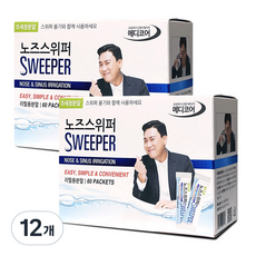 노즈스위퍼 코세정용 분말 60p, 12개