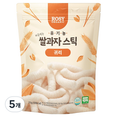로지오가닉 유기농 쌀과자 스틱, 귀리, 25g, 5개
