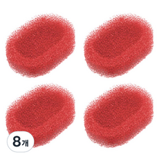 Saedeuri 海綿肥皂架 小, 8個, 紅色