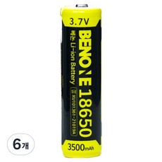 BENONE 18650 3500mAh 대용량 고효율 배터리, 1개입, 6개