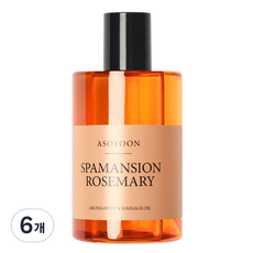 香氛身體按摩精油 迷迭香, 6個, 400ml