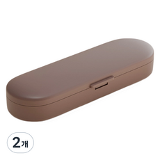 Daily Joy 便攜式磁吸藥盒 棕色 L, 2個