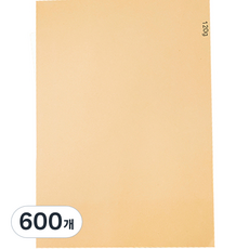 코히모 크라프트지 소포지 포장지 3W077 120g, 600개