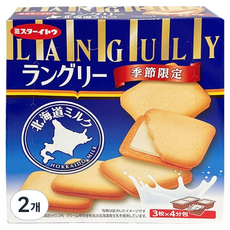 Mr.Ito 伊藤製菓 Languly 北海道牛奶夾心餅乾, 2個, 127.2g