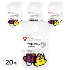 바이하츠 강아지 크립 DOG, 20개