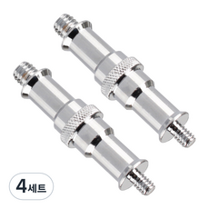 立燈公螺絲 0.635cm + 0.9525cm 套組 T0063, 4套