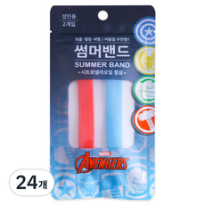 아텍스 마블 시트로넬라 오일 성인용 썸머 밴드 2p, 24개