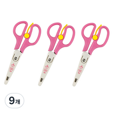 ibis 孩童用安全彈力附蓋剪刀 11831, 粉色, 9個