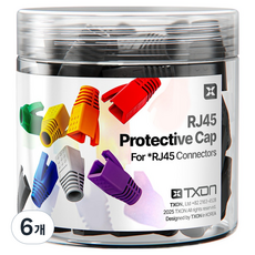 티엑스온 랜부트 랜선 보호캡 RJ45 100p, 27.5mm, 6개, 블랙
