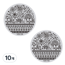 Beauty Pop 冬季版圓形美甲印花板, 39, 10個