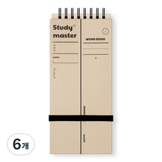 뮤니드 스마트 단어 암기장 140매, 베이지, 6개