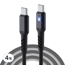 아이엠듀 C타입-C PD 타입 USB 2.0 플렉시블 고속충전 케이블 100W 5A, 블랙, 30cm, 4개