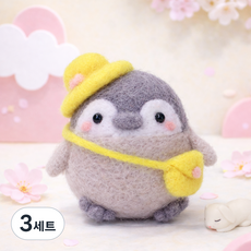 아트조이 DIY 양모펠트 패키지 키트, 3세트, 유치원펭귄