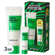 리얼베리어 시카릴리프 RX 카밍 크림 60ml + 견본 10ml 기획세트, 3세트