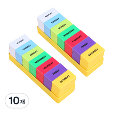 I Love Home 一週四格藥盒, 10個