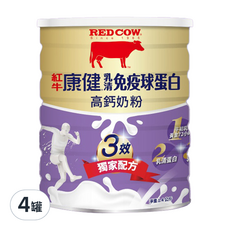 RED COW 紅牛 康健乳清免疫球蛋白高鈣奶粉, 1.4kg, 4罐