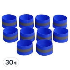 Tiss 自行車夜光帶, 30個, 藍色