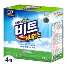 비트 실내건조 분말세제 본품, 3.5kg, 4개