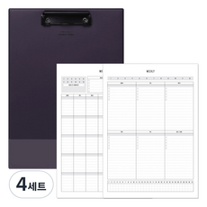 there's 寫字板 + A4 月計畫 + 週計畫, 深紫色, 4套