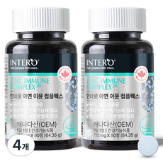 INTERO 鋅銅補充錠, 90片, 4個
