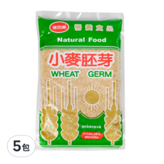 健而美 小麥胚芽, 250g, 天然食品, 5包