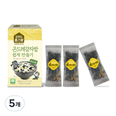 Homsrang 醋模芋頭馬鈴薯飯簡單製作, 54g, 5個