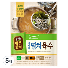 Bandeuthansik Pulmuone 圃美多 昆布鯷魚高湯, 5個, 500g