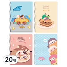 DADA So So Fun兒童小學聯絡本大格子彈簧筆記本, 混色, 20個