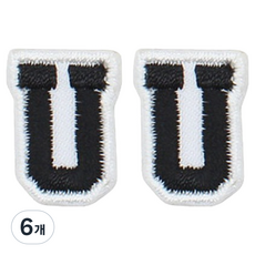 Button King 東大門鈕扣王 熱接著式刺繡字母縮寫迷你布貼 U, 6個, 黑色