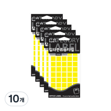 쁘띠팬시 칼라분류용라벨 20-431, 노랑, 13개입, 10개