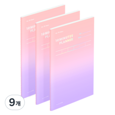 모트모트 텐미닛 플래너 31DAYS, 드림캐처, 9개