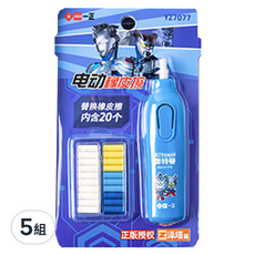 ii GEN 一正 奧特曼電動橡皮擦 澤塔篇, 藍色 款式隨機, 5組