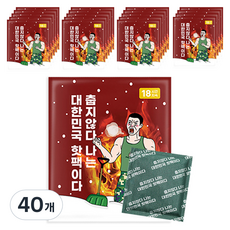 아임핫팩 프리미엄 포켓형 핫팩 150g, 40개
