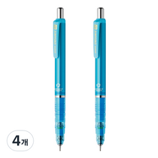 ZEBRA DelGuard 自動鉛筆 亮藍色 MAB85, 0.7mm, 4個