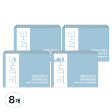 Shower Scrub Body Soap 臉部與身體香皂, 90g, 8個
