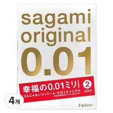 사가미오리지널 콘돔 0.01, 2개입, 4개