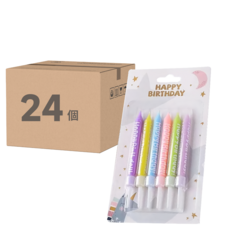 HB印字蠟燭 6入, 馬卡龍, 25g, 24個