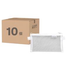 Hechooses 簡約網狀筆袋, 10個