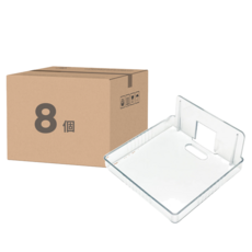 壁掛攝影機支架 方款 53g, G640, 8個