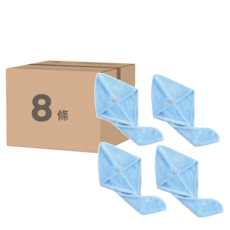 JOYFUL NAPKIN 悅棉 乾髮帽/吸水頭巾/擦髮帽/擦頭髮吸水毛巾/包頭巾, 青藍色, 8條