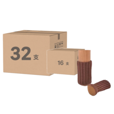針織椅子腳套加厚 咖啡色, 32支