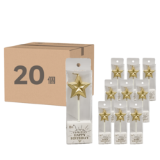 金屬3D立體蠟燭 12 x 4cm 香檳 星星, 25g, 20個