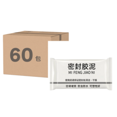 小麥購物 密封膠泥 Y763 20g, 60包