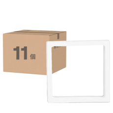 小麥購物 薄膜懸浮首飾收納盒 L2139 大, 白色, 11個