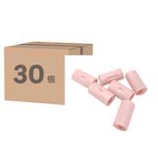 床單固定器 G514 6個, 活力粉