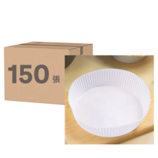 烘焙紙 烘焙紙紙盤 小 白色, 150張