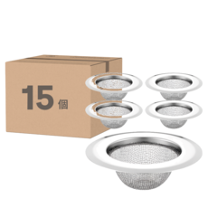 廚房不鏽鋼水槽濾網 圓形, 銀色, 15個